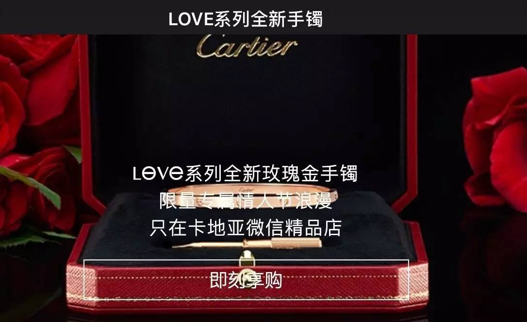 传LVMH5亿美元收购Supreme；迪奥第二季增幅达两位数