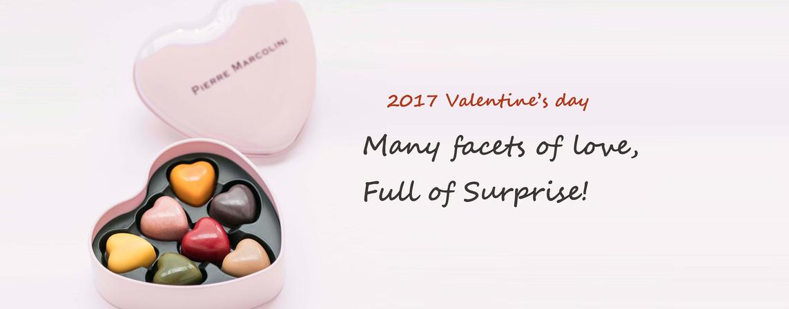 情人节巧克力安利,你听过安利吗什么梗