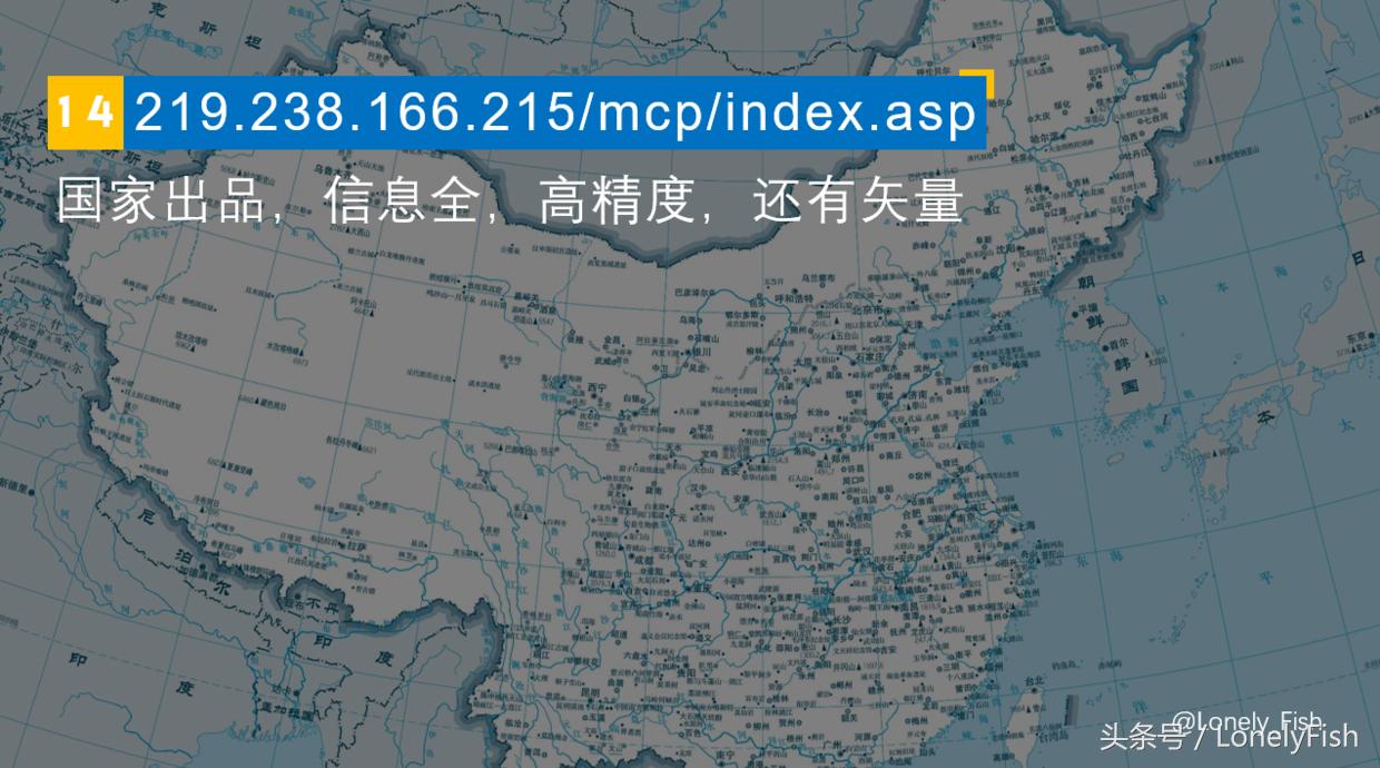 25个优质免费可商用图片素材网站,29个免费的图片编辑网站