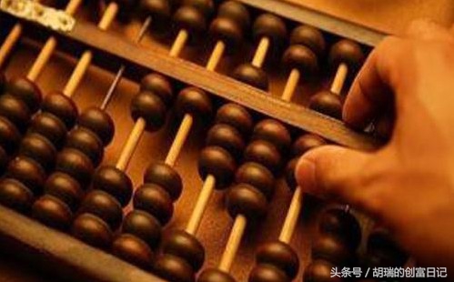 随手记投资怎么记账,随手记软件理财入口