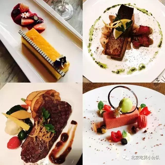 在北京情人节有氛围的餐厅,北京情人节约会餐厅排名