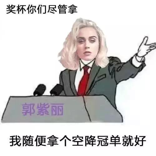 三个月内两次登上VogueParis,这个新秀前途无量