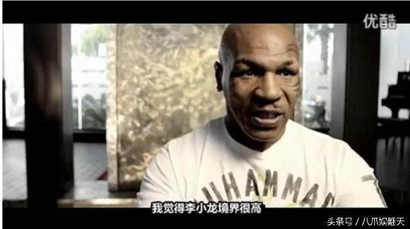 世界权威评价李小龙与泰森格斗,如果用李小龙的寸拳能打败泰森吗