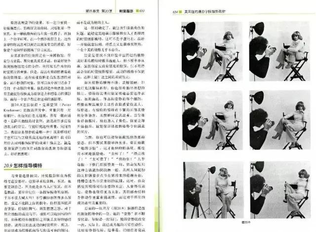 大咖推荐的经典好书你都读过吗,学摄影必读的几本书推荐