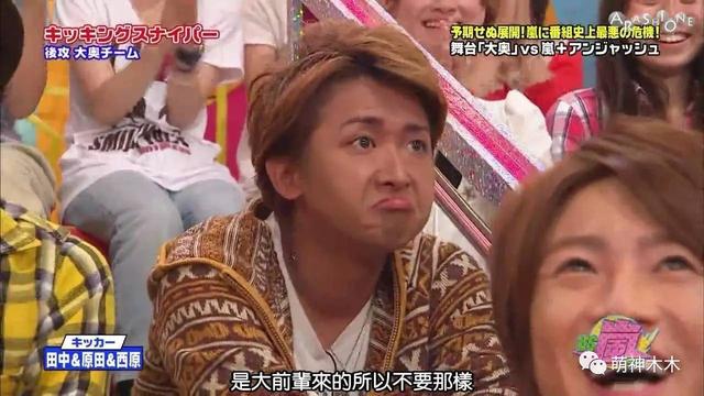 张一山和王俊凯高能少年团,张一山王俊凯参加的综艺节目