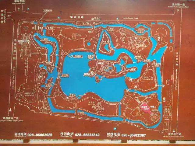 鑺辨捣閲嶇鏉ヨ,鑺辨捣鏉ヨ