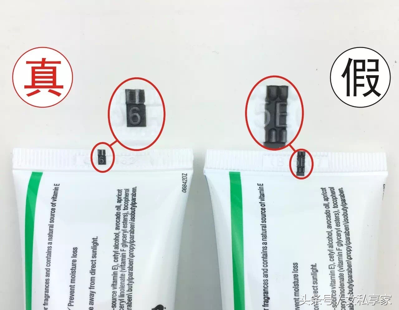 澳洲ve面霜会闷痘吗,澳洲ve面霜到底有没有味道