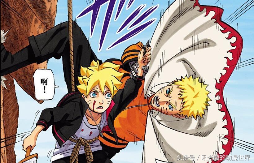 火影忍者结局鸣人和雏田,火影忍者真正漫画结局
