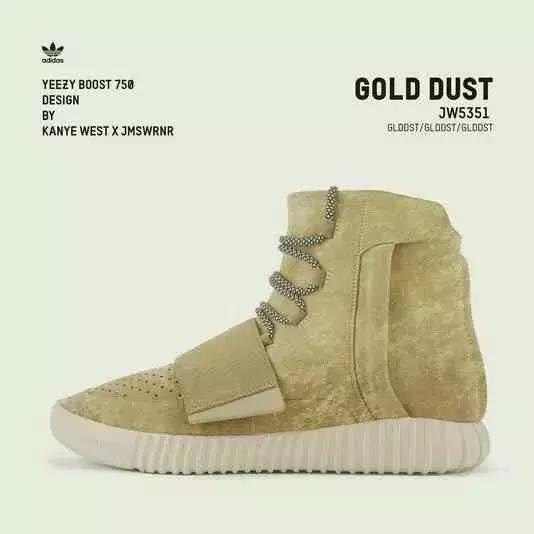 假yeezy有哪些,穿假yeezy能看出来吗