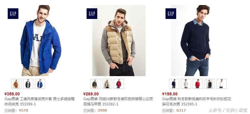 适合年轻人的品牌有哪些,适合年轻人的国货品牌