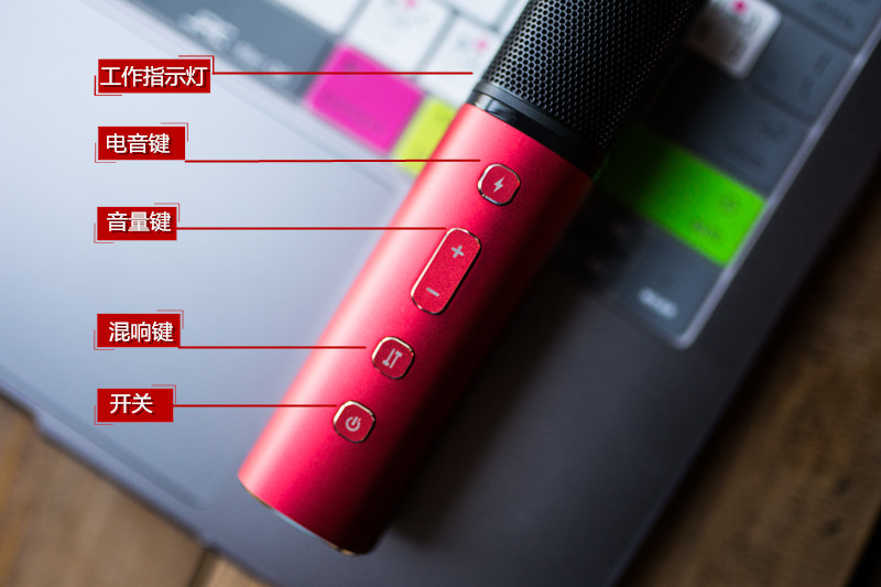 我为歌狂dc-10,唱吧麦克风aqua使用方法