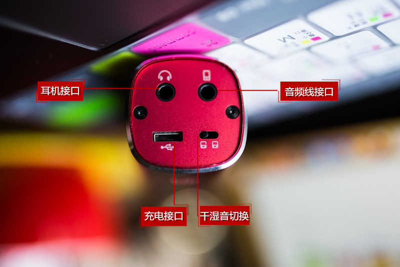 我为歌狂dc-10,唱吧麦克风aqua使用方法