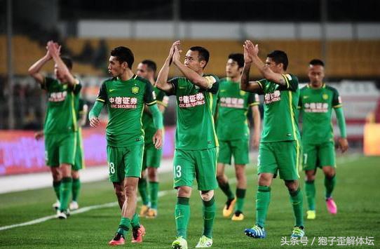 国安3-1豪取4连胜新闻,国安前三轮点评