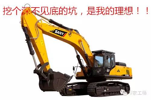 装修公司的8大装修猫腻,装修公司免费装修套路揭秘