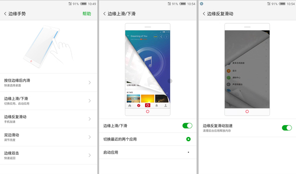 努比亚z11还能用吗,努比亚z11手机评测视频