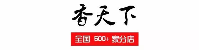 徐州必吃的十大特色美食火锅,开年第一顿火锅