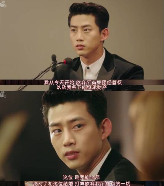 李敏镐李准基池昌旭,李钟硕李栋旭李洙赫李准基