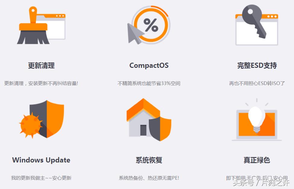 安全的电脑优化软件,不用优化软件能优化电脑吗
