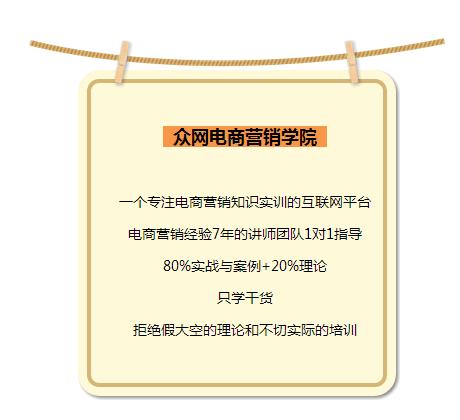 跨境电商公司管理模式,跨境电商的几种模式