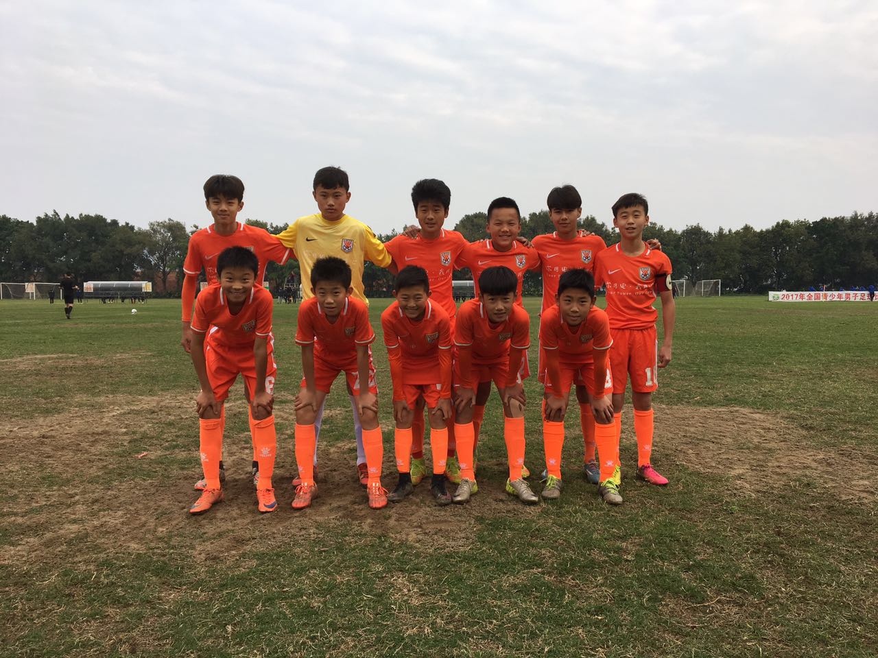 2018全国青少年足球锦标赛u14,2023年锦标赛足球男子u15江苏