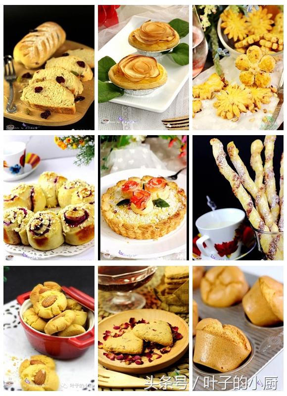 饼干可以怎么做,低粉饼干没有黄油