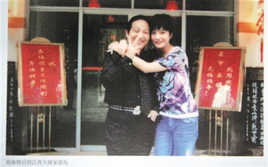 气功大师王林多大年龄去世的,气功大师王林什么时候死的