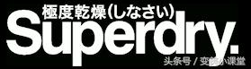 适合年轻人的便宜国货品牌,适合年轻人购买的轻奢品牌