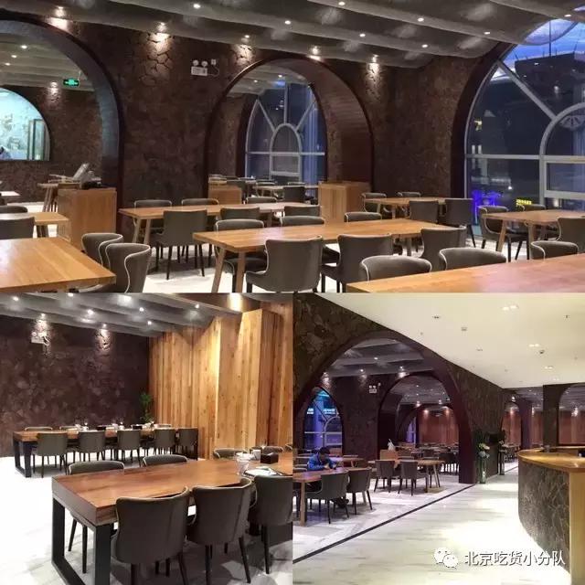 在北京情人节有氛围的餐厅,北京情人节约会餐厅排名