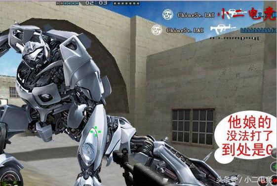 穿越火线拖拉机机枪,穿越火线新版拖拉机