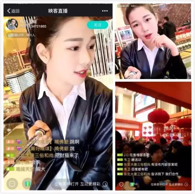 元宵节万达广场有什么活动,三元万达元宵