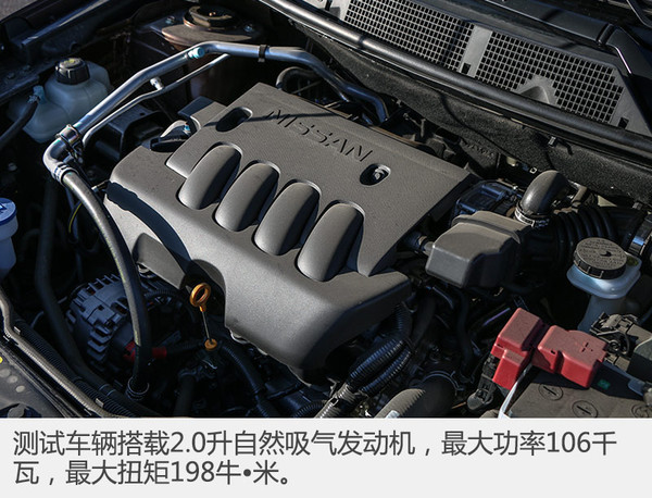 suv汽车绕桩测试,suv绕桩