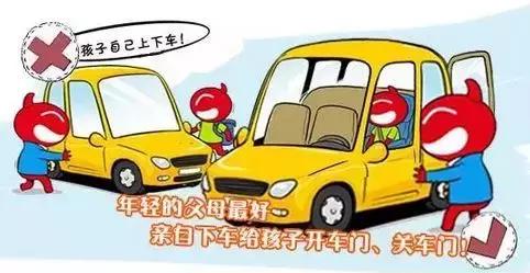 为人父母千万要照看好自己的孩子,有孩子的父母开车一定要注意安全