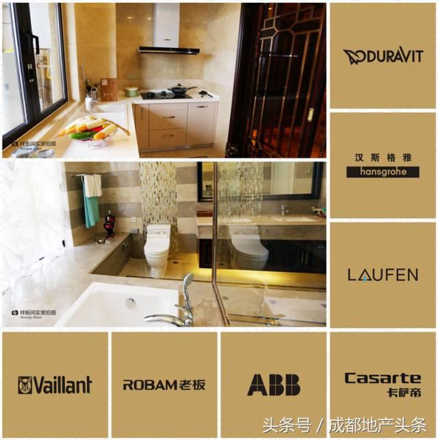 一席锦天府绿地是如何打造高端产品的?