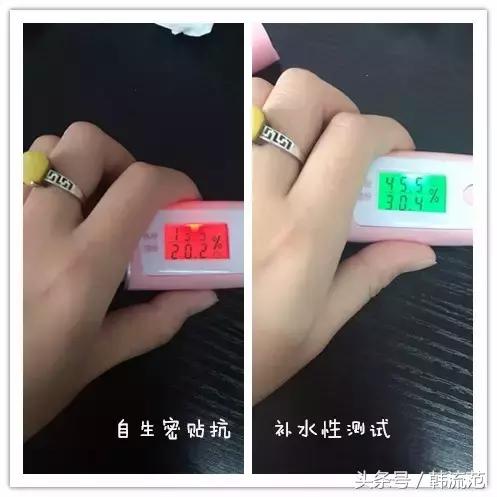 循环秘贴和再生秘贴的区别,自生秘贴和循环秘贴有啥区别