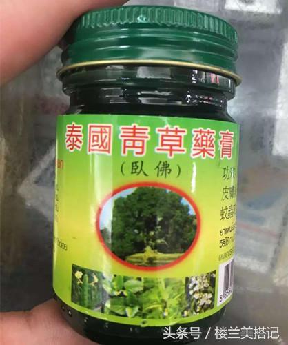 泰国必买的10件东西图片高清,泰国必买的9个牌子