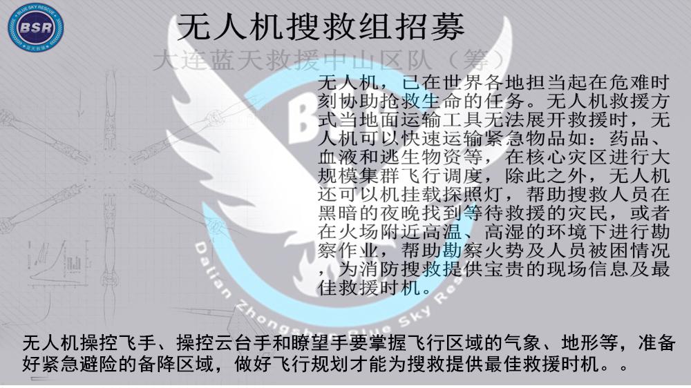老年痴呆是智力残疾还是精神残疾,老年痴呆伴精神障碍应吃什么药