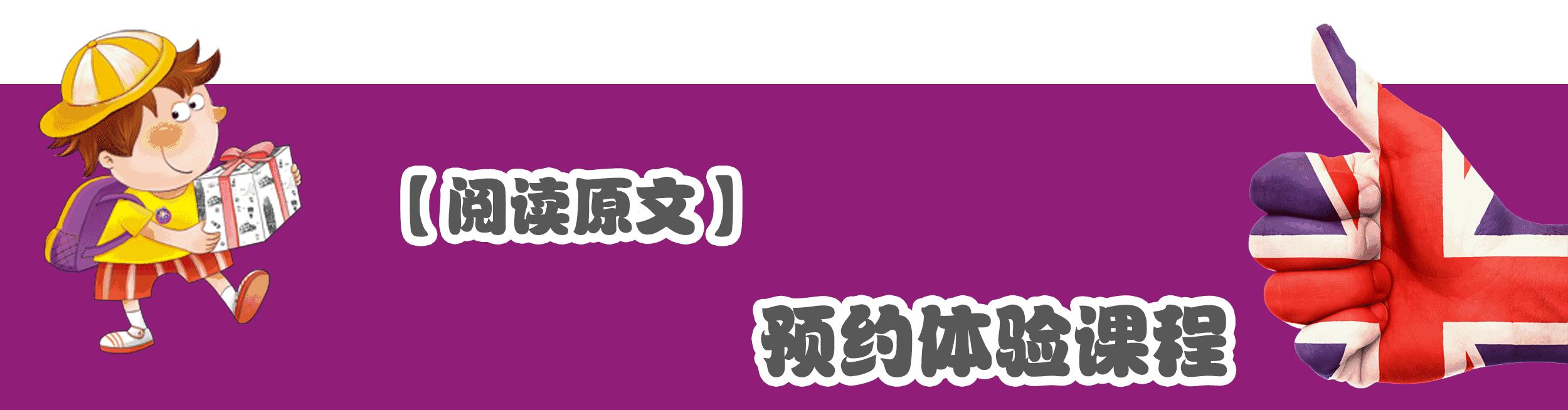 有什么英语电影适合5岁孩子看的,适合孩子看的英语原声电影