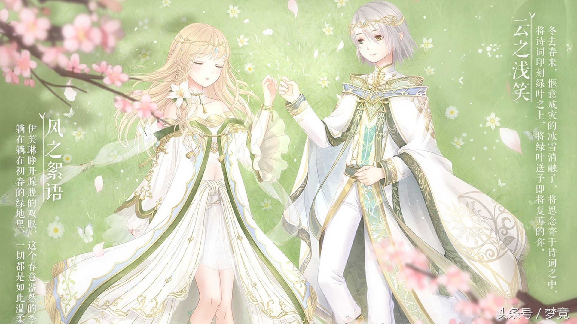 steam十大最适合情侣玩的游戏,lol最好玩的游戏排行榜