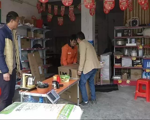 清新村淘遍地开花，回乡创业还能顾家！