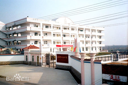 了解你的母校么，霸都合肥28所省级示范高中，毕业后常回去看看