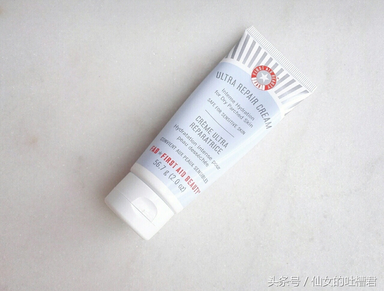 600元搞定护肤品,100块搞定全套护肤