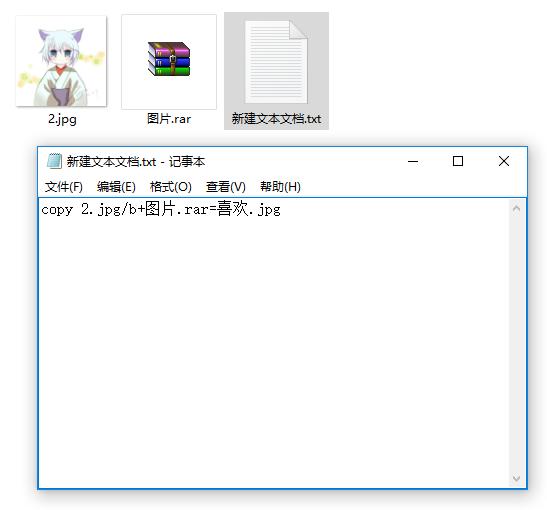 电脑文件加密的方法有哪些,电脑里文件如何加密最简单的方法