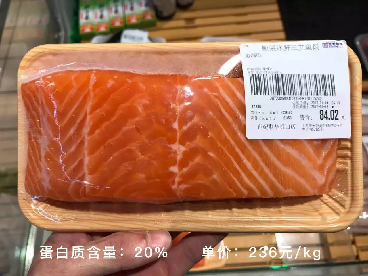 蛋白怎么卖的,一克蛋白质的成本