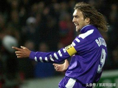 意甲昔日小世界杯,记忆中的意甲曾经的小世界杯