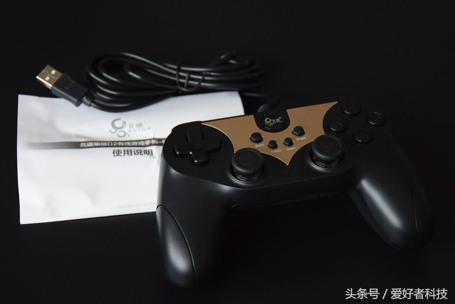 北通斯巴达3游戏手柄评测,游戏手柄推荐北通g3