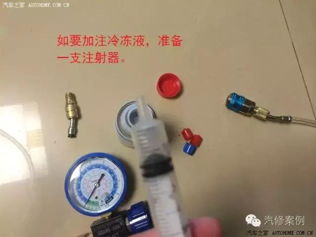 汽车空调怎么加氟多少钱,变频r32空调冬天加氟视频详细教程