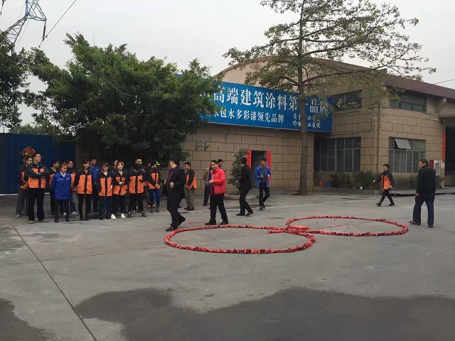 灯塔涂料南港项目正式开工,正月二十工厂开工大吉大利