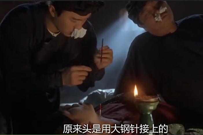 他是星爷电影中的黄金配角,周星驰喜剧之王最后一段演技