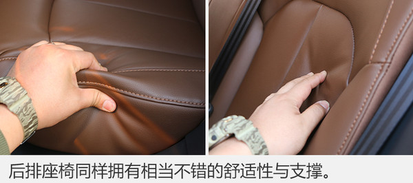 荣威i6max顶配试驾,荣威i6顶配最新款