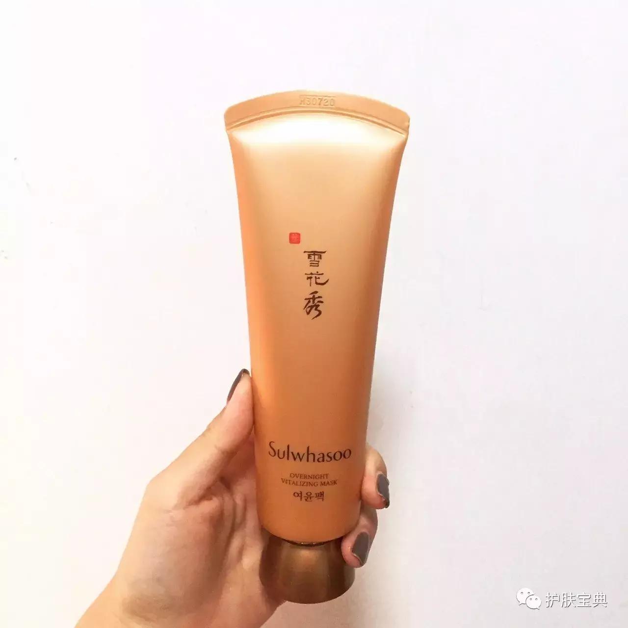 种草好物推荐撕拉面膜,种草实惠面膜